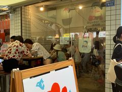 门面-WONDER ICE 萬得冰田(建設路总店)