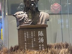 -村长家的疙瘩汤·东营菜(东营茶城店)