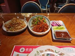 -老昌春饼(欧亚世纪店)