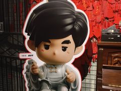 -长沙文和友(海信广场店)