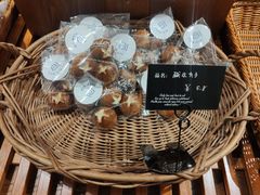 -旧识old mate·烘焙蛋糕店
