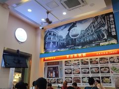 -陈记汤饭(水巷口店)