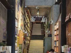 -1200读书自习室(体育东店)