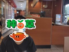 -麦当劳(宜兴人民路店)