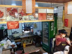 -鸡脚旮旯平江路店