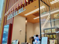 -LUNEURS月乐诗·法式冰淇淋(北外滩来福士广场店)