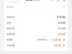-方快-照相馆(晶耀前滩店)