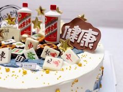 -云朵上的鱼(莘庄店)