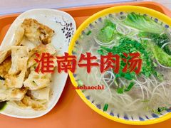 -福州大学(旗山校区)
