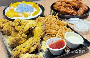 Pasture Fries