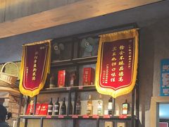 -广府乡下·饭庄(新港东路店)
