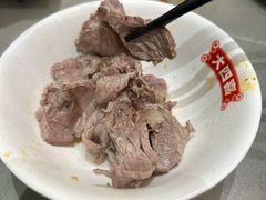 -金龙大四喜牛肉火锅