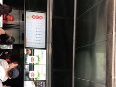 -南方迷宗大包(湖滨店)