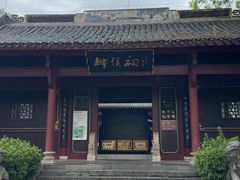 -柳侯公园