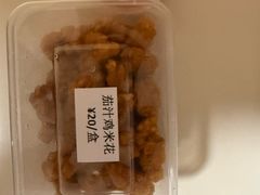 -无锡中央车站假日酒店·中餐厅