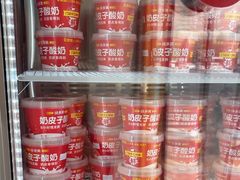 -味多美蛋糕(东直门店)