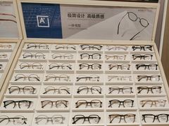 -AOJO眼镜(南翔印象城MEGA店)