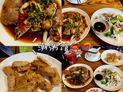 -潮粥馆(长江花园店)