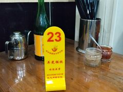 -潘国仙耳光馄饨(黄家阙路店)