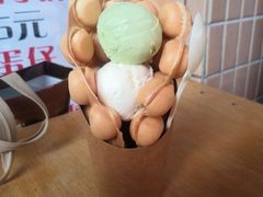 -成裕雪糕店(士多店)