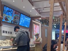 -小满手工粉(环宇荟店)