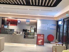-全季酒店(苏州乐园店)