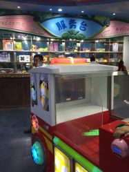 -利奥梦幻主题乐园(爱琴海购物公园店)