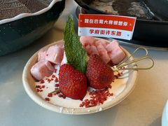 -巴蜀大将火锅(太原旗舰店)