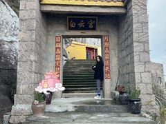 -东极岛景区