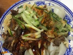 -西安五号米皮
