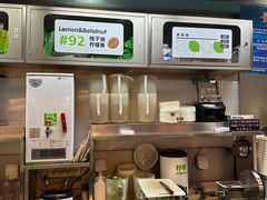 -柠季·手打柠檬茶(静安大悦城北座B1店 )
