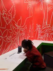 -恐龙探索乐园(磁器口店)