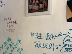 -LESCEDARS Brasserie Bistro香柏树