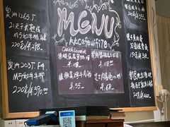 -K·Kitchen KK牛扒厨房(江南西店)
