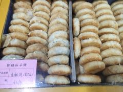 -石灰窑健民食品店(人民街店)