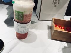 -奈雪的茶(新天地广场PRO店)