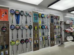 -YONEX网羽有约(新街口店)