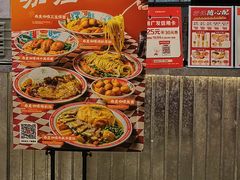 -孖记茶档·热腾茶餐(乐峰店)