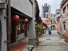 -剥皮寮历史街区