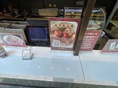 -香园茶社·金陵小灶(老门东店)