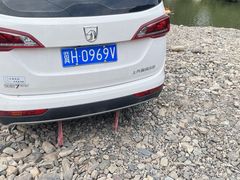-兴隆红河漂流