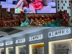 -东易日盛·数字化全案家装(总店)
