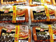 -AEON永旺(东方宝泰店)