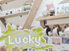 -垚火玩泥吧手作集合店·拼豆·陶艺