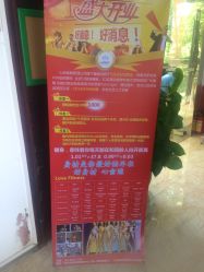 -心俞普拉提运动