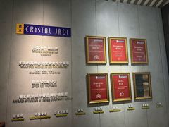 -翡翠江南(国贸商城店)