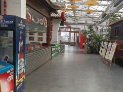 -特味村·宴会厅(生态园店)