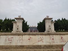 -洛阳古墓博物馆