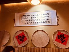 -锅来乐地锅鸡(安亭店)