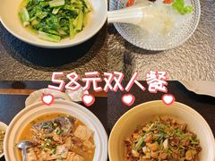 -桐湾大院·桐庐菜(滨江店)